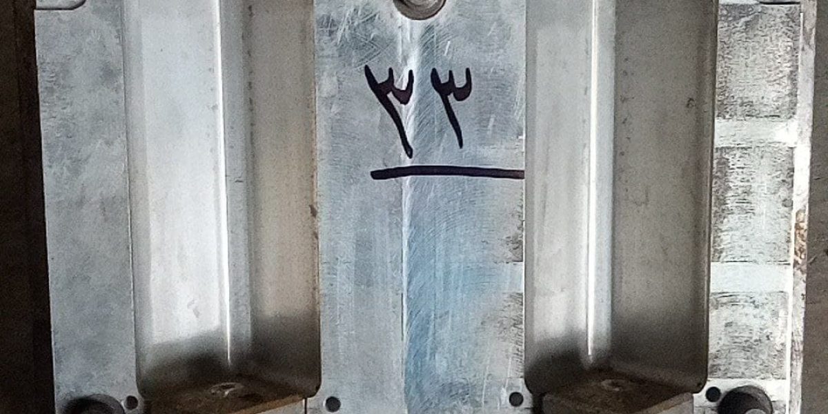 photo_2021-11-29_15-25-14