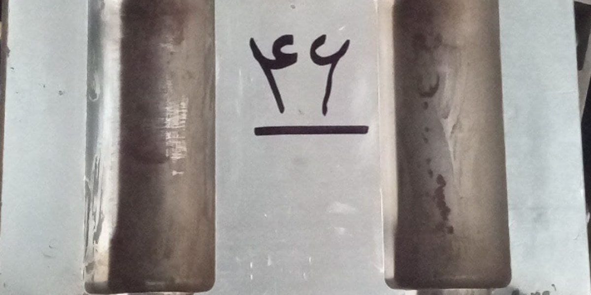 قالب تولید بطری ۲۵۰ سی سی شانه گرد